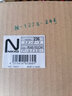 NIKKO日本整机原装进口日工精机尼康机械节拍器钢琴吉他古筝乐器通用 标准 黄色（型号236）赠便携提袋 实拍图