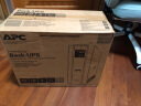 APC BR1500G-CN 不间断电源UPS 865W/1500VA UPS电源 晒单实拍图