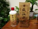 威海卫52度浓香型白酒 52%vol 500mL 1瓶 实拍图