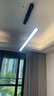 Paulmann P德国柏曼护眼餐厅吊灯全光谱一字长条餐桌吧台LED灯具简约吊线灯 实拍图