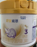 雀巢（Nestle）舒宜能恩3段 幼儿配方 A2奶粉200g 实拍图