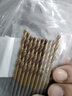 佰瑞特 高速钢镀钛钻头含钴麻花钻头套装钢铁金属铝合金不锈钢专用打孔钻头直柄手电钻开孔扩孔转头大全 3.6mm【1支】镀钛 实拍图