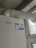 海尔（Haier）燃气壁挂炉天然气板换式采暖炉家用地暖供暖全屋热水洗浴智慧节能 五点恒温L1PB20-HJ7(T)U1 晒单实拍图
