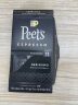 Peet's Coffee皮爷peets胶囊咖啡50颗装53g（强度11+品牌帆布袋）法国进口 实拍图