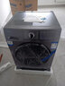 海尔10公斤洗烘一体全自动滚筒洗衣机烘干机一体机大容量家用智能烘干滚筒式全面一体屏洗衣机以旧换新 20年防生锈款+洗烘一体+智能柔烘+空气洗+羽绒洗 全国联保 实拍图