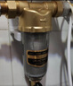 溢思源黄铜前置过滤器,全屋中央家用大流量反冲洗自来水净水器 铜六分 实拍图