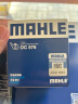 马勒（MAHLE）滤芯套装空调滤+空滤+机滤(适用于新天籁2.0L 19年后(2.0T不可用) 实拍图