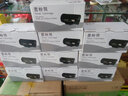 星朋P355D粉盒适用富士施乐P355db硒鼓P355DF墨粉盒M355DF碳粉p355d打印机墨盒 P355d粉盒 大容量1万页 五个 实拍图