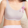 Ubras care圆领可置义乳背心文胸 舒适内衣女 术后舒适基础款 柔灰紫色 （治愈紫色） M 实拍图