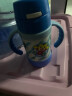 膳魔师（THERMOS）儿童保温保冷水杯婴儿学饮吸管杯FEC-283S QH(BL) 实拍图