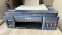 佳能（Canon）g3810/g2810无线彩色喷墨照片打印机家用办公小型复印扫描一体机原装连供墨仓式wifi手机相片作业 无线款G3810【打印/复印/扫描】 套餐3（标配+1套原装墨水+相纸） 实拍图