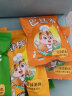 Squirrel chef 纯坚果组合装混合干果每日零食休闲食品孕妇零食大礼包整箱礼盒 【3斤装】夏果+开果+碧果+腰果+巴旦木+核桃 实拍图