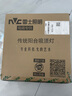 雷士（NVC）吸顶灯全光谱护眼智能客厅灯简约卧室浪漫奶油风LED灯具灯饰套餐 全光谱【2室1厅】智控客厅 实拍图