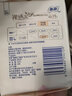 苏菲Sofy裸感S原棉柔软贵族棉系列量乳木果多日用极薄卫生巾 175日用42片【14片*3包】 实拍图