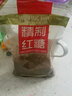 口珍红糖赤砂糖颗粒红砂糖食用糖煮姜茶蔗糖月子红糖泡水喝 赤砂糖2斤 够实惠 实拍图