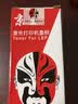 京呈适用惠普203A CF540A硒鼓M254dw M254dn M254nw墨粉M281fdW/M281fdn/M281cdw海外版港版打印机墨盒M280NW 黑色碳粉 40g/瓶 实拍图