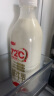 三元 72℃瓶装鲜牛乳900ml/瓶 鲜奶 鲜牛奶 龙年 实拍图