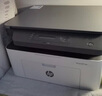 惠普（HP）M1136w 1188w 136wm 打印机A4家用小型办公黑白激光多功能作业试卷学习打印复印扫描一体机 1188nw【无线+USB+有线】打印+复印+扫描 实拍图