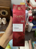 欧莱雅（LOREAL）复颜抗皱紧致滋润面霜淡化细纹提亮肤色补水保湿擦脸油女士护肤品 欧莱雅复颜视黄醇精粹抗皱日霜 实拍图