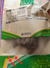骄子牧场内蒙古牛板筋大块手撕牛肉类零食香辣休闲即食特产小吃散装称重 原味1包+香辣1包【大片】共500g 实拍图