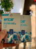 威拓森（weituosen） 鱼线主线组套装绑好主线组合绑好鱼线套装钓鱼线组台钓鱼具配件 4.5米 【8字环款】5卷 1.2号 实拍图