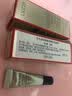 资生堂（Shiseido）女士眼霜 悦薇小针管眼霜5ml*2小样 实拍图