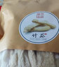 壹品德谷 云南短裙竹荪干货 贵州竹笙特产仿野生无熏硫 无硫竹荪干货100g【袋装】 实拍图