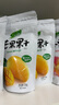 鲜引力芒果果干办公室休闲零食送女友 烘焙蜜饯果干果脯 芒果干108g/袋 实拍图