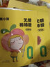 窝小芽 无糖mini棒棒糖卡通造型水果糖0蔗糖儿童零食享婴幼儿宝宝辅食谱 mini棒棒糖（水蜜桃）28g 实拍图