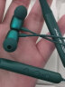 蛇圣（Holy serpent） 挂脖式蓝牙耳机无线运动入耳式适用于苹果安卓系统手机通用 莫兰迪蓝绿色【同轴双动圈 智能分频芯片】 实拍图