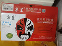 京呈适用联想CM7120W墨盒cm7110w CS1831 1831W硒鼓CS1821/W打印机粉盒碳粉 LT1821 品红色墨粉盒 易加粉 实拍图
