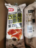 桃李面包手撕巧克力酱面包 早餐搭档早点休闲零食品小吃下午茶糕点 桃李巧乐角+薯乐滋【共8袋】364g 实拍图