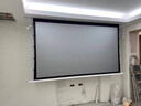 英微（IN&VI）电动幕布DF纳米纤维84英寸4:3家用投影仪幕布办公投影机屏幕高清投影布适配坚果极米当贝投影机 实拍图