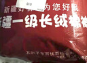 多忆绵眠（duoyimianmian）新疆棉花床垫100%全棉花褥子垫被褥铺底学生宿舍棉被棉胎棉絮垫褥 4斤【100%新疆棉花-送收纳袋】 100*190cm 实拍图