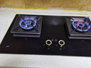 优盟（UM）定时燃气灶 天然气灶具液化气 家用大火力嵌入式煤气灶双灶 大面板换新免改孔猛火灶 家电以旧换新 70%高热效率丨180分钟定时丨换装免改孔 管道天然气(12T) 实拍图