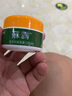 中美华科藓霸原癣霸菌立净软膏乳膏草本抑菌凝胶鲜霸蘇霸乳膏20g 20g【买2送1】 实拍图
