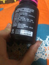 左旋肉碱减肥胶囊咖啡酵素食品代餐奶昔产品 1瓶装（买2.发4） 实拍图