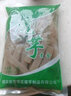 雪樱花魔芋豆腐魔芋面魔芋凉皮魔芋丝火锅食材饱腹代餐 陕西特产 魔芋条400gx4袋 实拍图