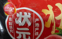 三全 状元水饺 荠菜猪肉口味 1.02kg 60只早餐 速冻饺子水饺猪肉生鲜 实拍图