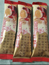 梁丰老品牌强化麦乳精乐口福牛奶可可味冲饮剂粉经典怀旧零食散装条状 麦乳精 30条 实拍图