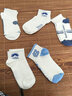 宝盖丁袜子男冬季短袜男女加厚ins潮牌白色透气短筒低帮 自选（下单留言编号，不留言随机发货） 5双 均码 实拍图