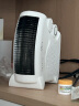 立奇（LIQI） 家用取暖器台式热风机暖风机浴室取暖电暖气迷你节能办公室暖风器暖气机电暖器 白色双温控加长款 晒单实拍图