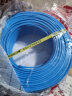 飞雕（FEIDIAO）电线电缆 BV2.5平方 国标家用铜芯电线单芯单股铜线100米 蓝色零线 实拍图