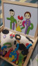 可爱布丁 儿童玩具双面磁性贴奇妙画板3-4-6岁男女孩子早教生日新年礼物 实拍图