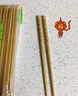 好管家天然竹筷子无漆无蜡原竹家用筷子餐具套装10双装 实拍图