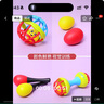 奕思瑞婴儿玩具新生儿0-3-6个月抓握手摇铃沙锤宝宝拨浪鼓追视红球0-1岁 实拍图