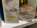 儒意（RUYI）弹力素护卷发保湿持久定型防毛躁蓬松精华烫发后护理男女士 300ml 1瓶 【固卷定型】弹力素 实拍图