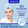 AQUIS美国黑科技纤维wrap干发帽女速干包头巾速干吸水浴帽冰川兰 实拍图