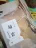 散文精读·梁衡 实拍图