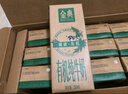 伊利金典纯牛奶整箱 250ml*12盒 3.6g乳蛋白 原生高钙 礼盒装 实拍图